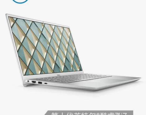 戴尔/DELL 灵越5401 英特尔酷睿i...