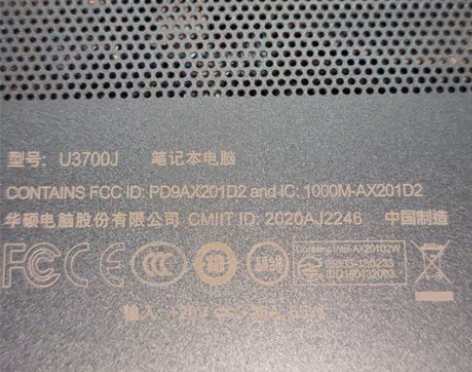 华硕(ASUS)灵耀13 13.3英寸新品...