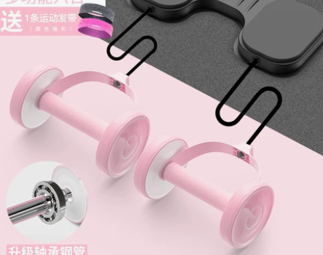 回弹健腹轮腹肌健身器材家用收腹器减瘦腰肚子...