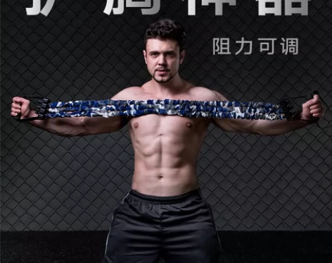 多功能拉力器家用扩胸器练胸肌训练拉力绳器臂...