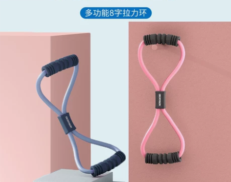 【88狂欢价】迪卡侬弹拉力器瑜伽带家用健身...