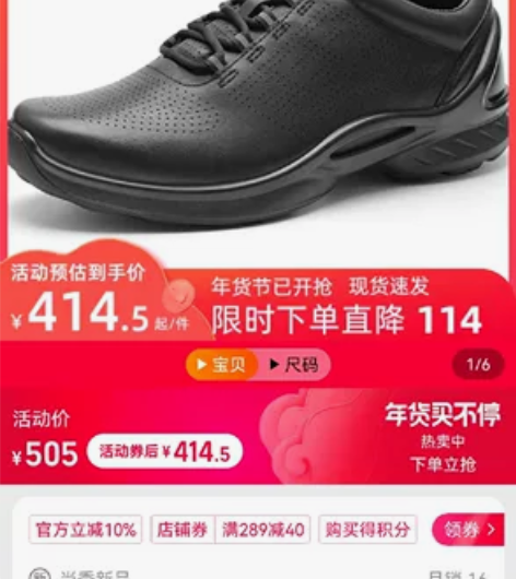 3515正品跑步鞋男春秋冬真皮透气运动皮鞋...