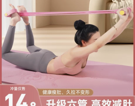 全新￥26.80￥29.001000+人想要