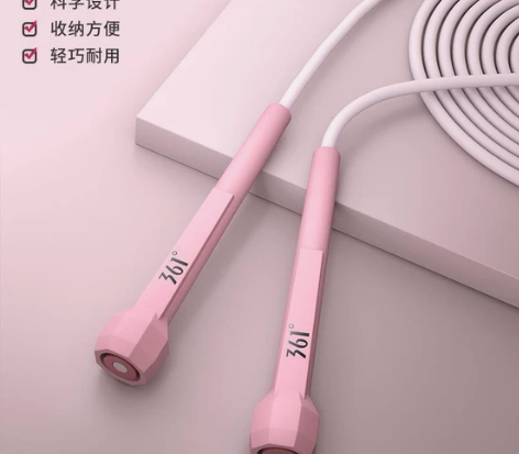 11包邮】361度竞速跳绳 处理30根 成...