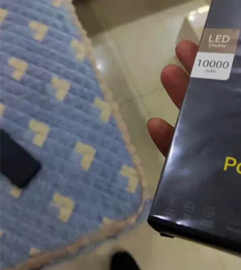 品胜充电宝10000毫安适用苹果14超大容...