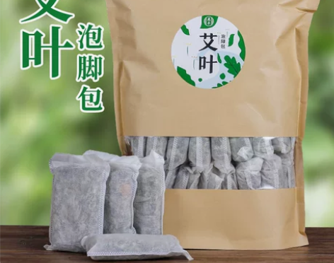 综合知识真题 公共基础知识1000题￥5购...