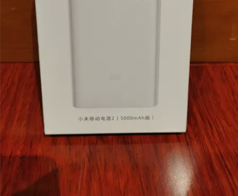 小米2新款5000毫安移动电源充电宝超薄便...