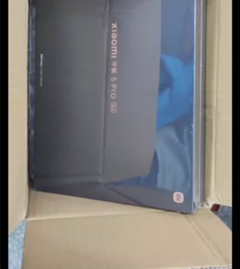 小米平板5Pro12.4 英寸 8+256...