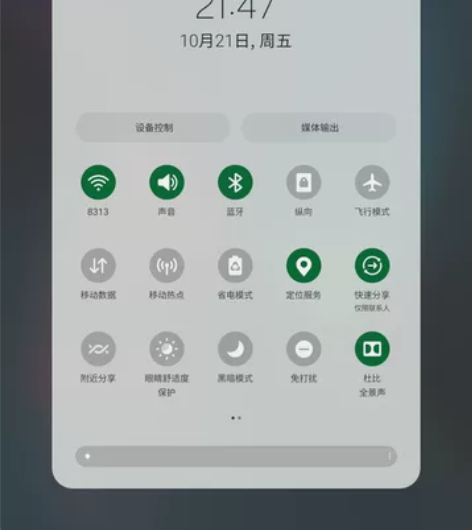 三星TabA7 Lite T225主板坏了...