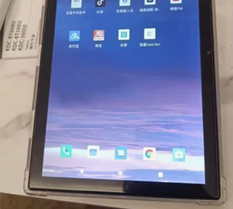 台电P20HD 64GB+4GB 安卓10...