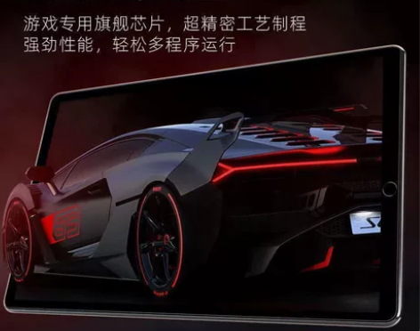 游戏本，512G 感兴趣的话点“我想要”和...