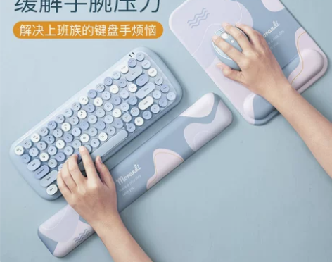 【狂欢价】copton鼠标垫子女生护手腕键...