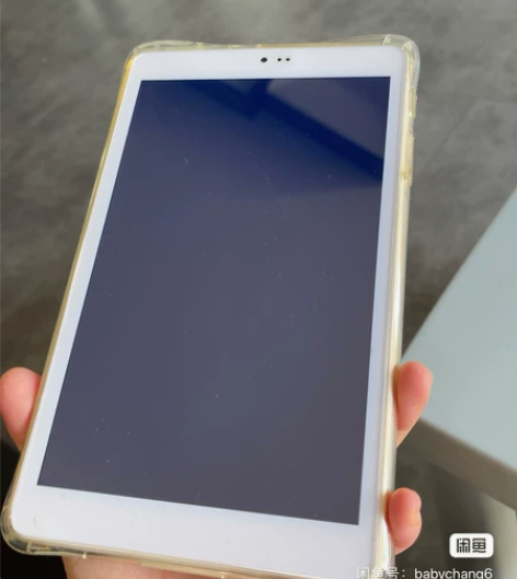 IEnglish英语阅读平板学习机低价处理...