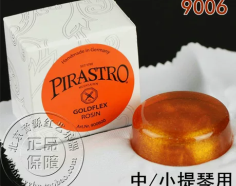 德国 PIRASTRO小提琴松香 GOLD...