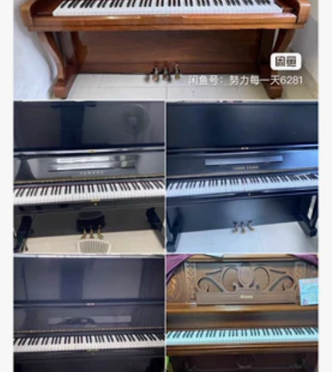 闲置二手钢琴，价格两到三千运费自理。 感兴...