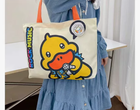 环保购物袋学生包可爱小黄鸭帆布包拼接潮流单...