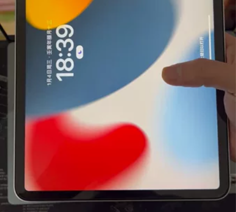 iPad Pro2021 11寸 颜色：银...