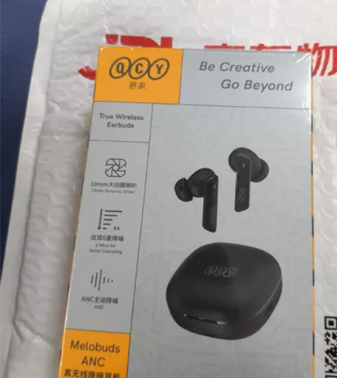 QCY Melobuds ANC 无线蓝牙...