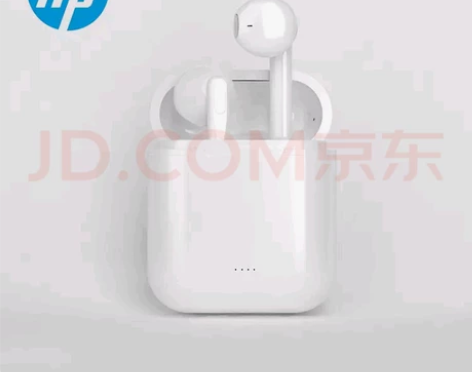 惠普蓝牙无线耳机,市面上已经估计绝版了吧,...
