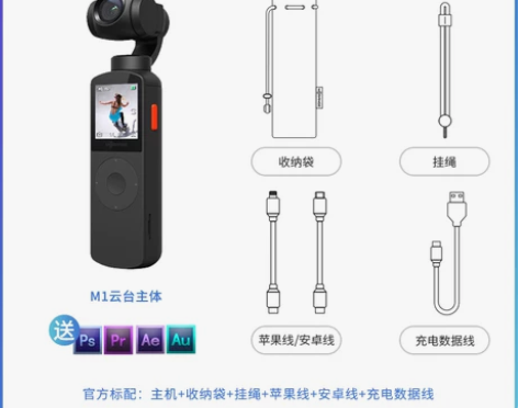 买来用了没几次就闲置了,几乎全新,功能一切...