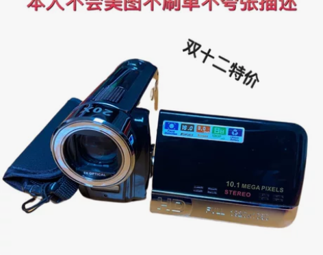 ?高清摄像机DV 复古老录像机 日本风相机...