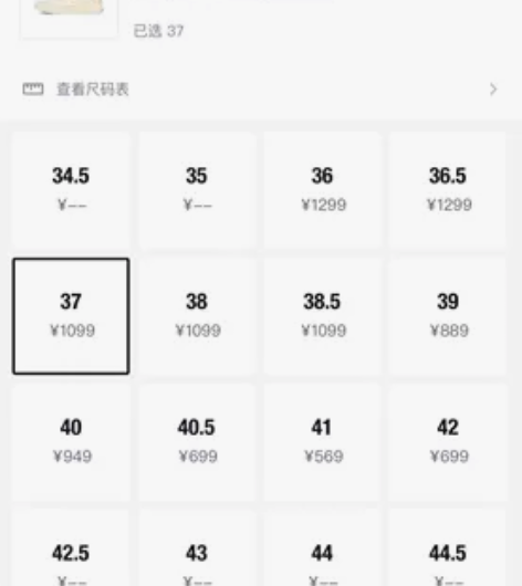 Vans era 毛毛棋盘格 37 穿着次...