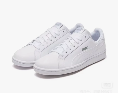 PUMA彪马官方正品休闲新款男女同款复古经...