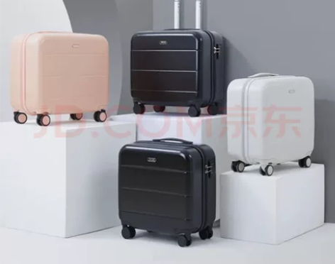汉客旅行箱 28寸,官方正品 9.5新 女...