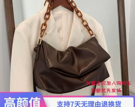 法国小众包包女大容量2021新款潮网红百搭...