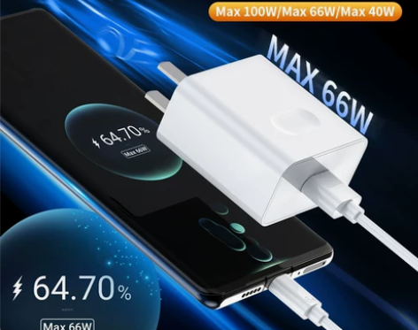 原封正品华为超级快充充电器66W快充头荣耀...