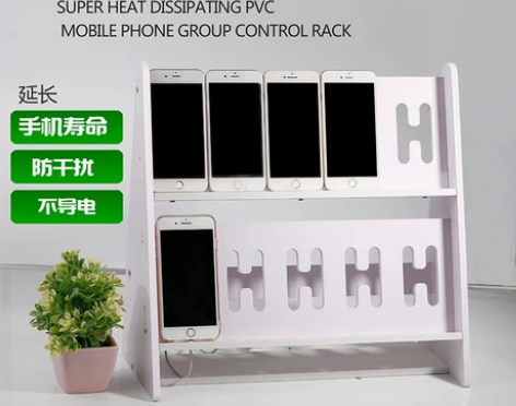 手机散热 工作室架多排微商群控支架直播充电