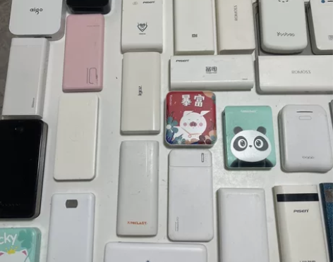 处理二手充电宝移动电源通用型随机精选 有一...
