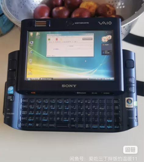 索尼Sony UX电脑系统，原装系统，全系...