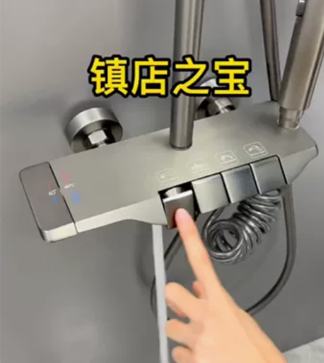 汉斯格雅全铜恒温花洒黑色航母恒温花洒套装四...