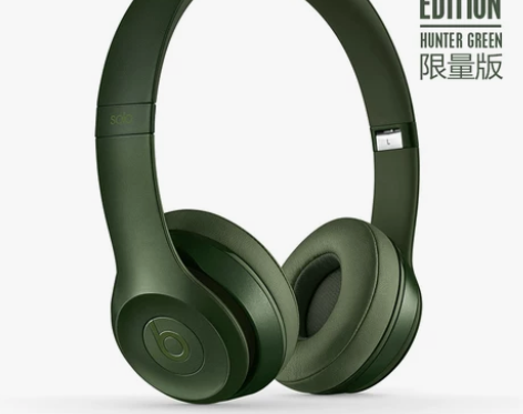 ?【9期0首付】Beats BEATS S...