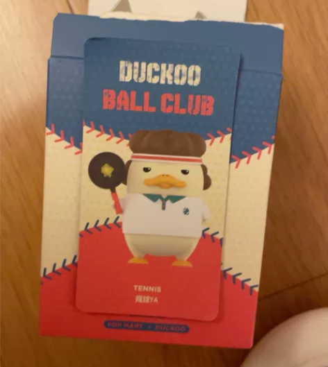 duckoo梦幻球星系列网球YA，拆盒未拆...
