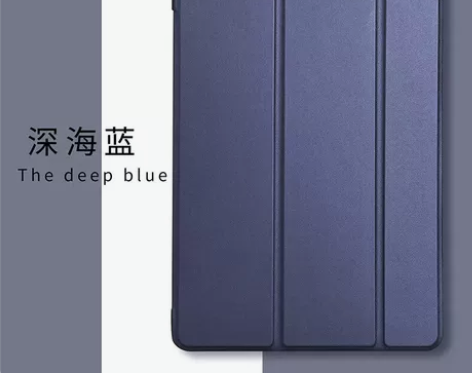 全新ipad Air 2套,2个包邮 感兴...