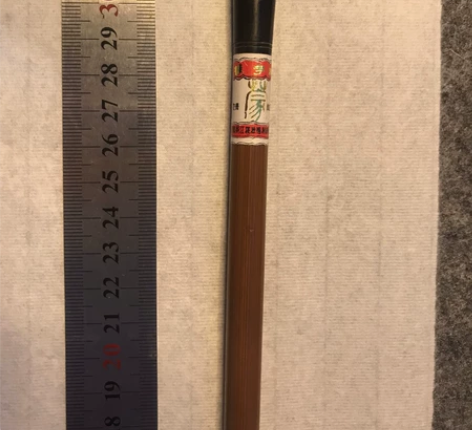 蒙 字牌 苏州湖笔 无刻字 齐锋笔 毛料一...