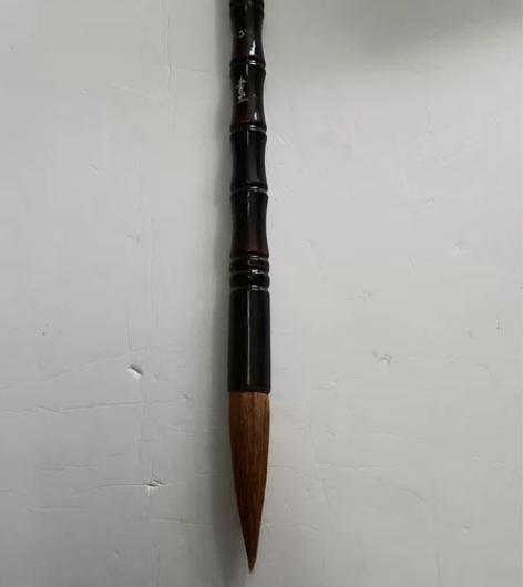 中国湖笔不包邮 感兴趣的话点“我想要”和我...