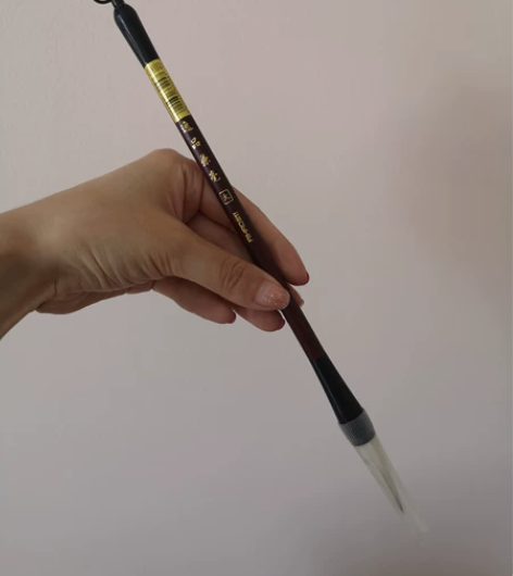 文具店关门,全部特价出!!! 爱好学生毛笔...