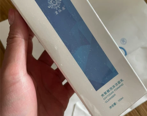 全新洁面泡泡 日期到2022年7月27日 ...