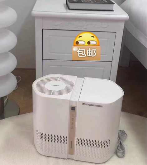 【官仓直发】大宇新款无雾加湿器PH01家用...