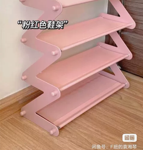 【低价出售】折叠鞋架门口收纳ins家用小型...
