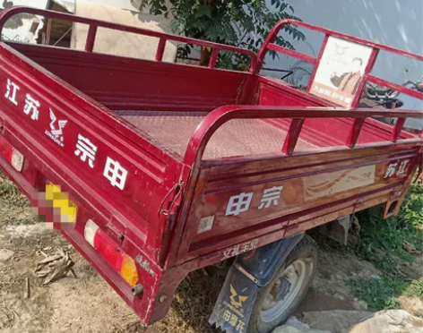 16年买的宗申150摩托三轮，带高中低三挡...