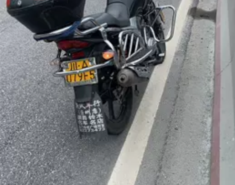 豪爵迪爽150-9摩托车 感兴趣的话点“我...