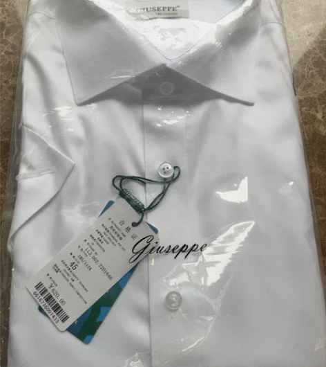 乔治白男衬衫白色蓝色全新包邮 感兴趣的话点...