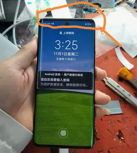 荣耀50通用nova9 hi nova9 ...