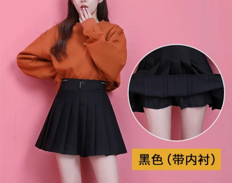 春暮 半身裙学生裙 高腰裙 裙子穿过一次，...