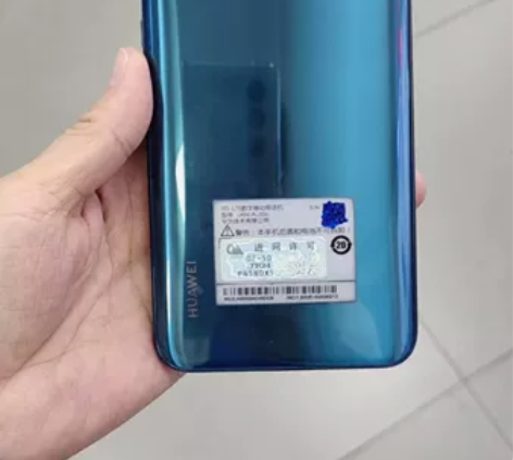 华为畅享9plus，4+128，无拆，无休...