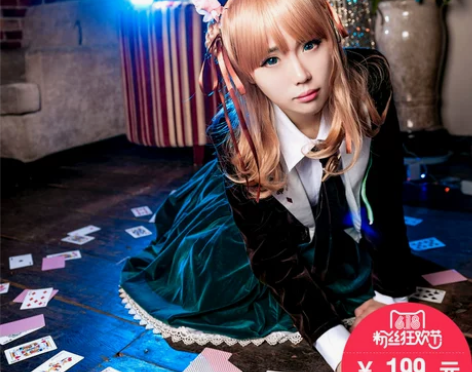 ?专属链接请勿拍 Uwowo 悠窝窝家AM...